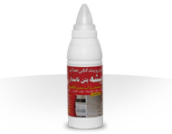 خمیر درزگیری و بندکشی ضد آب